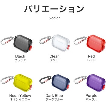 SKINARMA スキンアマ AirPods Pro 2 用ケース SAIDO ワイヤレス充電対応 パープル MSソリューションズ
