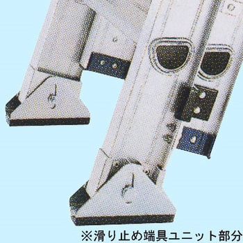 二連はしご 2ALF ピカコーポレイション