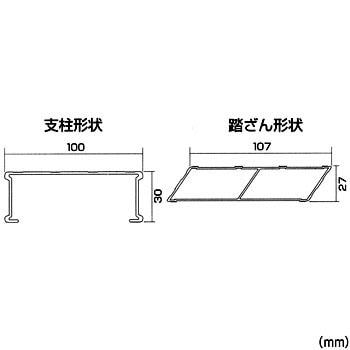 DWR-90A 折りたたみ式作業台 DWR 1台 ピカコーポレイション 【通販