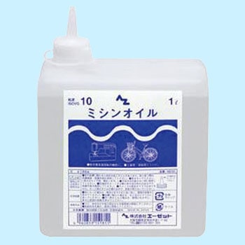 NS151 �~�V���I�C�� �G�[�[�b�g 09443156