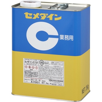 ゴム系溶剤形接着剤 575F(多用途・標準品) セメダイン