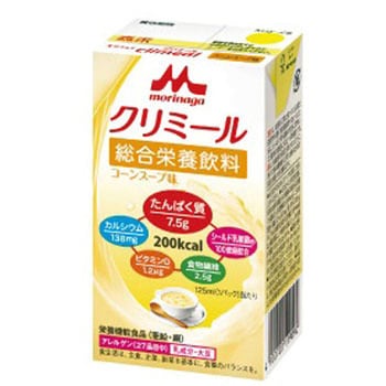 エンジョイclimeal クリニコ