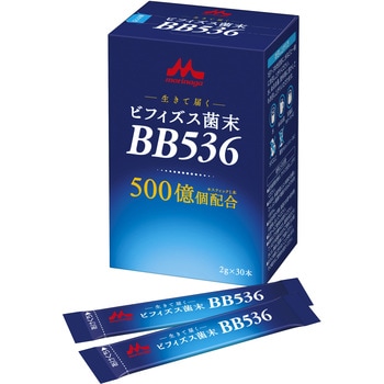 ビフィズス菌末BB536 1個(2g×30本) クリニコ 【通販モノタロウ】