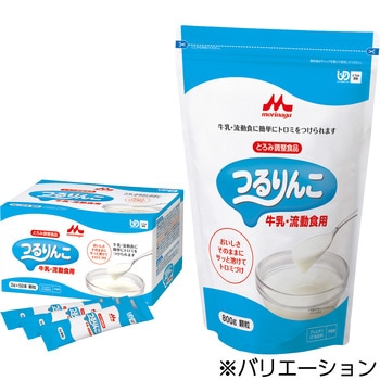 つるりんこ牛乳・流動食用 クリニコ