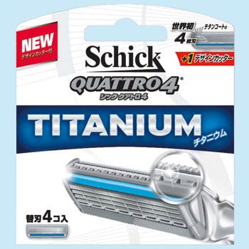 QTM-4 クアトロ4 チタニウム 替刃 1パック(4個) Schick(シック) 【通販