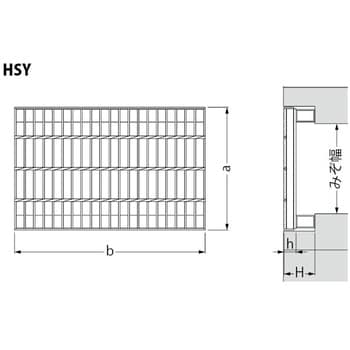 HSY-5960B スチール製グレーチング かさあげ型 プレーンタイプ 側溝用 カネソウ 荷重T-14 溝幅500mmピッチ35.3mm HSY-5960B  - 【通販モノタロウ】