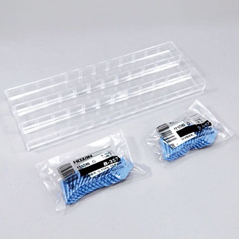 B-353 内箱 B-50用 1個 ホーザン 【通販モノタロウ】