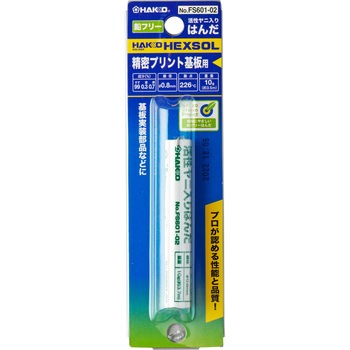 FS601-02(10) t[͂() HAKKO() 21248345