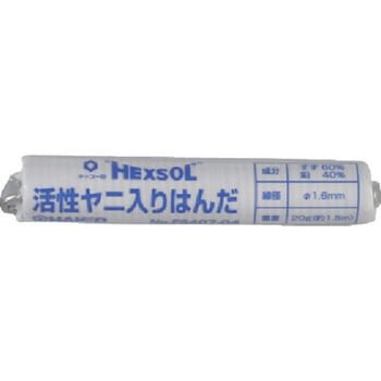 FS407-04 E͂() HAKKO() 09450813