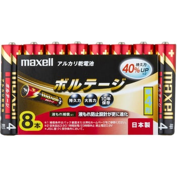 アルカリ乾電池 ボルテージ 単4形