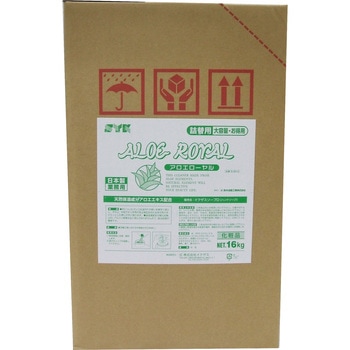 S-2013 �A���G���[���� ��ؖ����H��(SYK) 09452791