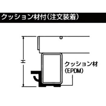 QSJ-P-4132B スチール製グレーチング かさあげ型 細目プレーンタイプ