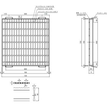ステンレス製細目滑り止め模様付集水桝用グレーチング 桝内径300 歩行
