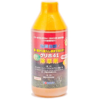 - �O���z41  ���o�^������ ���[�L�Y�� 09456494