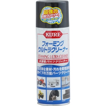 フォーミングウルトラクリーナー 呉工業(クレ)
