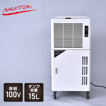 DM-15 除湿機 ナカトミ コンプレッサー式 - 【通販モノタロウ】