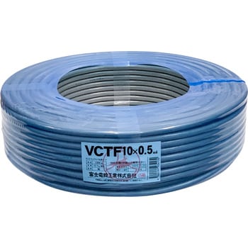 電線本体には汚れはございません富士電線工業　ビニルキャブタイヤ丸形コード　VCTF　2sq-12C 100m