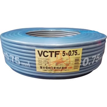 VCTF0.75×5芯 VCTF ビニルキャブタイヤ丸形コード 1巻(100m) 富士電線 
