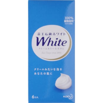 ホワイト 花王 固形石鹸 通販モノタロウ 6コ箱