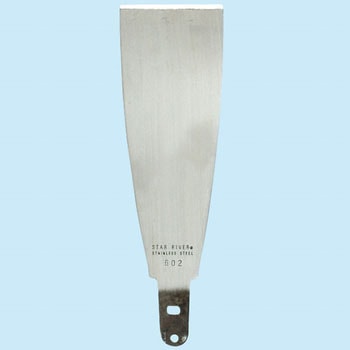 インパクトドライバー用スクレーパー交換替刃 RELIEF