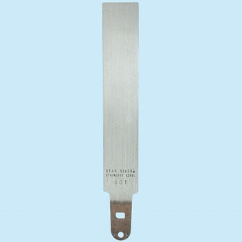 インパクトドライバー用スクレーパー交換替刃 RELIEF