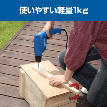 無段変速ドリル 京セラ(旧RYOBI電動工具)