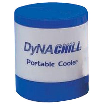 Dyna chill sale portable cooler