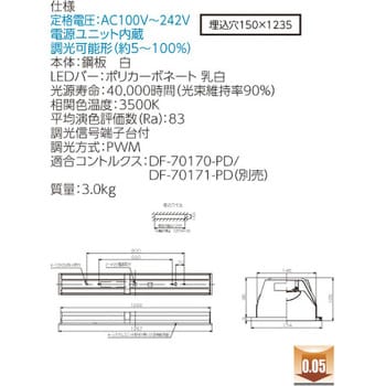 LEKR416403WW-LD9 LEDベースライト+LEDバーセット TENQOOシリーズ 埋込