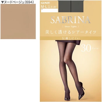 SB460M SABRINA Sheer Tights 30 Denier 
