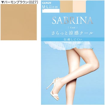 SB470M SABRINA XgbLO N[ SB470M O[ 09480608