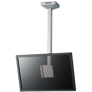 天吊コンパクト金具 小型ディスプレイ用 オーロラ