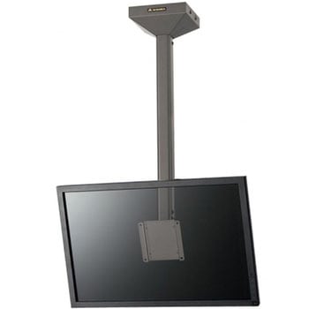 天吊コンパクト金具 小型ディスプレイ用 オーロラ