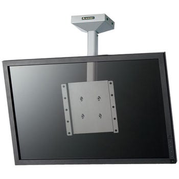 天吊コンパクト金具 中型ディスプレイ用 オーロラ