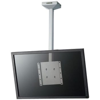 天吊コンパクト金具 中型ディスプレイ用 オーロラ