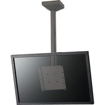 天吊コンパクト金具 中型ディスプレイ用 オーロラ