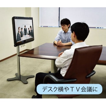 サイネージスタンド デザインポールタイプ オーロラ