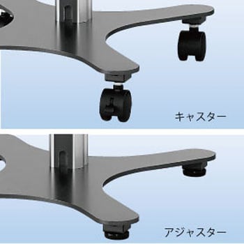 TAS-1 タブレットスタンド オーロラ メタリックダークグレー色