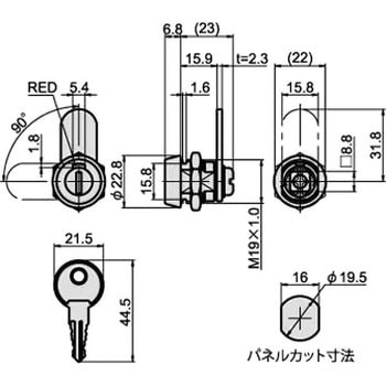 ステンレスカバー付カムロック(表示付) 鍵違い ジョー・プリンス竹下