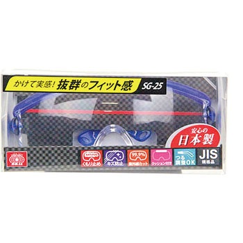 セフティハードグラス(球面レンズ) SK11