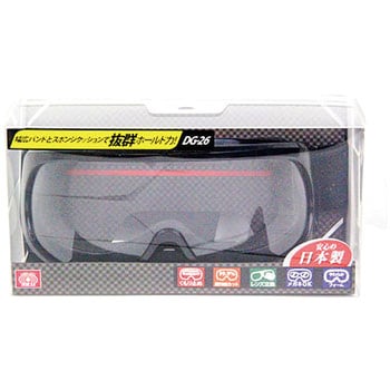スポーティーゴーグル SK11