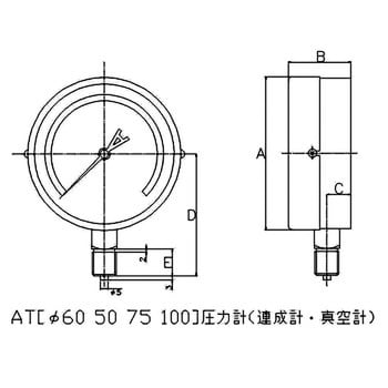 一般真空計A形Φ50 TOKO(東洋計器興業)