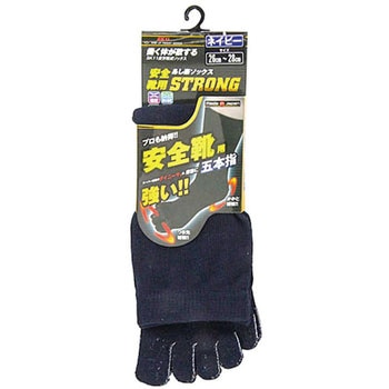 安全靴ソックスSTRONG SK11