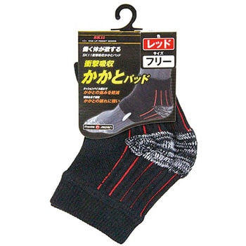 衝撃吸収かかとパッド SK11