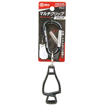 マルチクリップ SK11