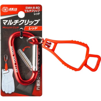 マルチクリップ SK11