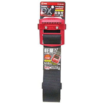 軽量スライドバックルベルト SK11