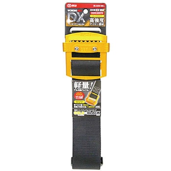 軽量スライドバックルベルト SK11