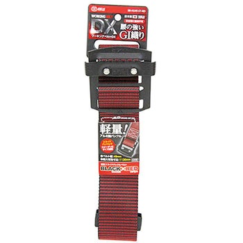 軽量スライドバックルベルト SK11