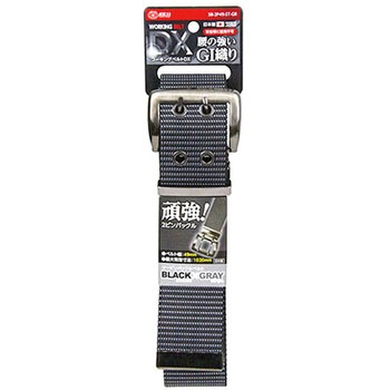 ツーピンバックルベルト SK11