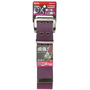 ツーピンバックルベルト SK11